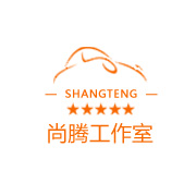 【昆山微信平台】尚腾工作室